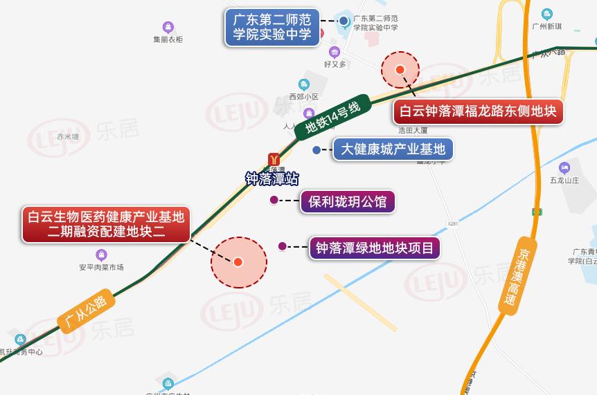 广州42块首批宅地集中土拍,广州集中供地首拍