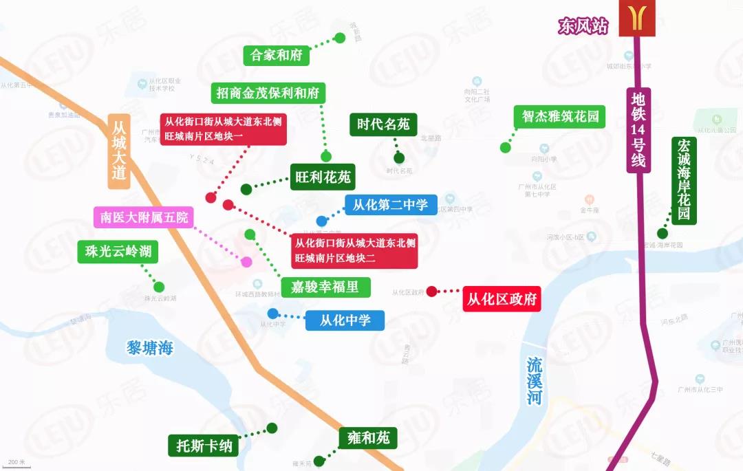 广州42块首批宅地集中土拍,广州集中供地首拍