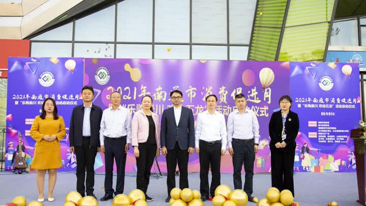 假日经济凸显中国市场,假日经济展现交通活力