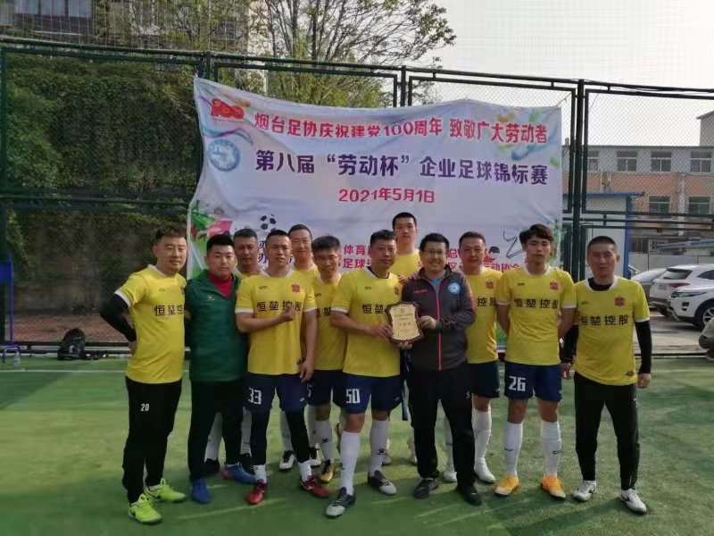 建党一百周年致敬最美劳动者,建党100周年致敬最美劳动者