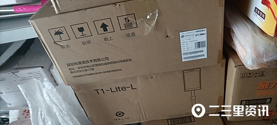 记者调查|商南两人花29900元,做刷脸支付设备代理商,支付宝:从未对外招代理