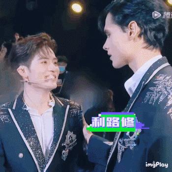 创造营内涵节目组,创人原视频