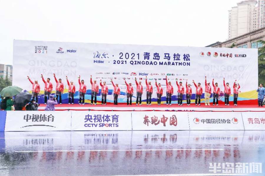 鍗婂矝瑙傚療闈掑矝,鍗婂矝瑙傚療