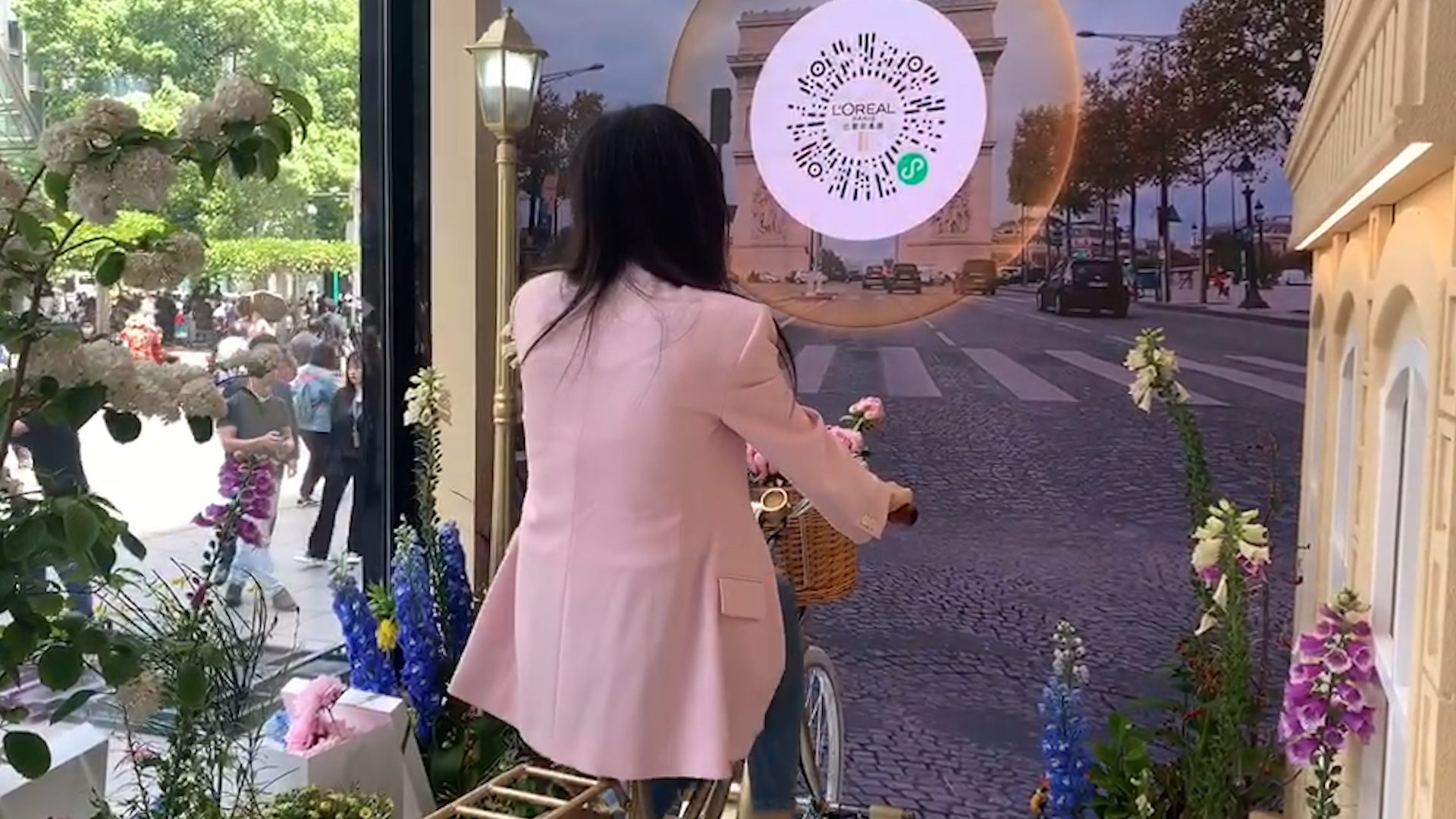 视频｜第二届五五购物节：新品牌、新科技、新体验，巴黎欧莱雅全球首家旗舰店亮相南京路步行街