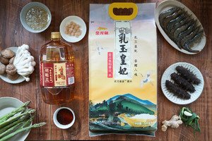 海参鲍鱼菇捞饭,菌菇海参捞饭