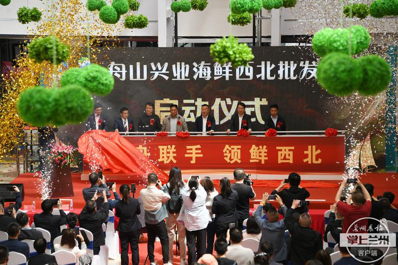 舟山海鲜直供,同城舟山海鲜