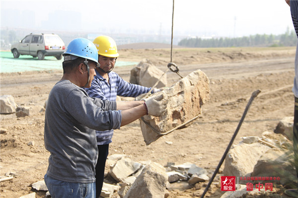 这就是山东,山东淄博怎么样