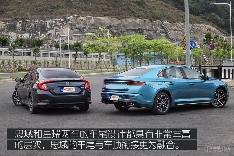 这款贴着吉利logo的“沃尔沃”，凭什么能挑战思域？