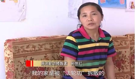 一心只要《转*轮法**》家散人去落单身