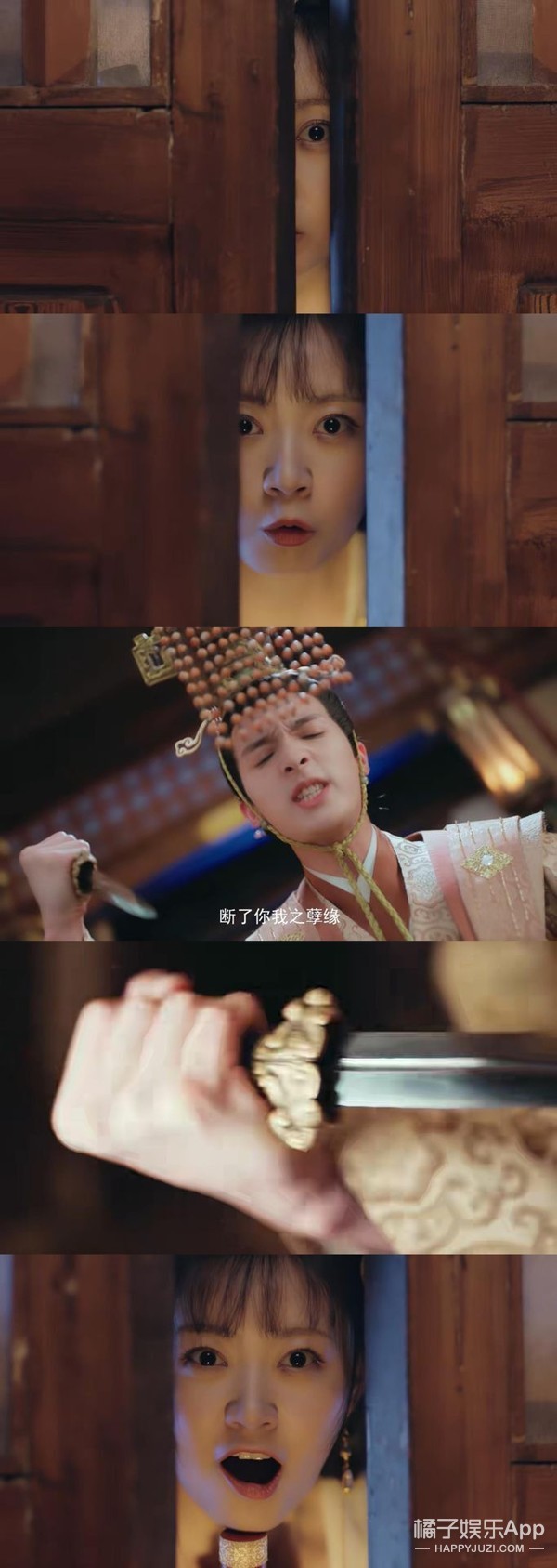 《命运》剧情有多雷?废材皇帝抗婚自宫,女主粪坑穿越全程带味儿