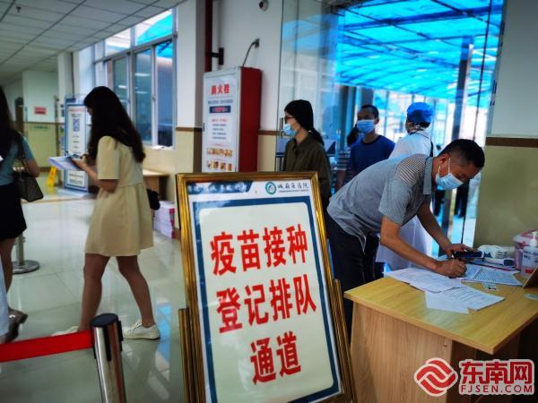 莆田城厢新冠疫苗接种点,莆田登记服务站