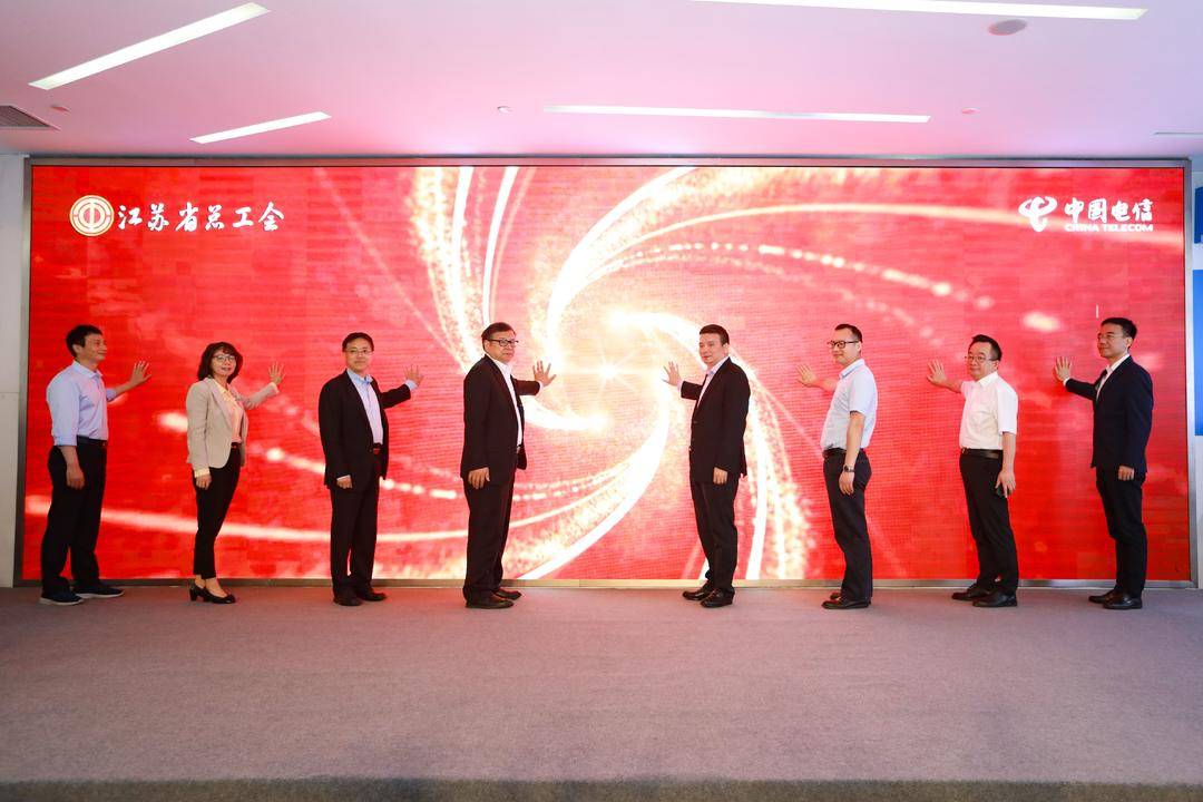 电信营业厅爱心翼站母亲节活动,电信营业厅爱心驿站