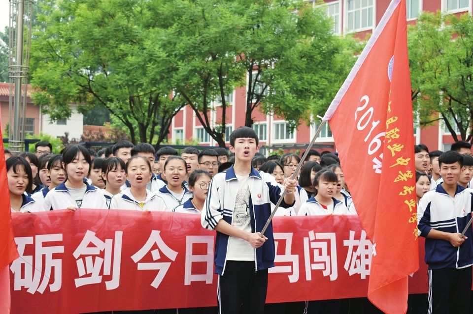 齐河职专2021年招生计划,齐河职专2014级建筑专业