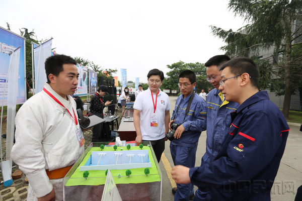 中国航油举行第五届创新创效成果展示活动