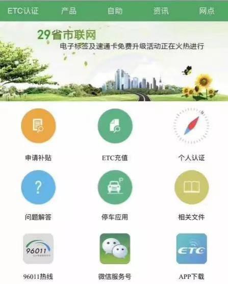 警方提醒收到这类短信立刻删除,手机收到警方提醒黄色短信