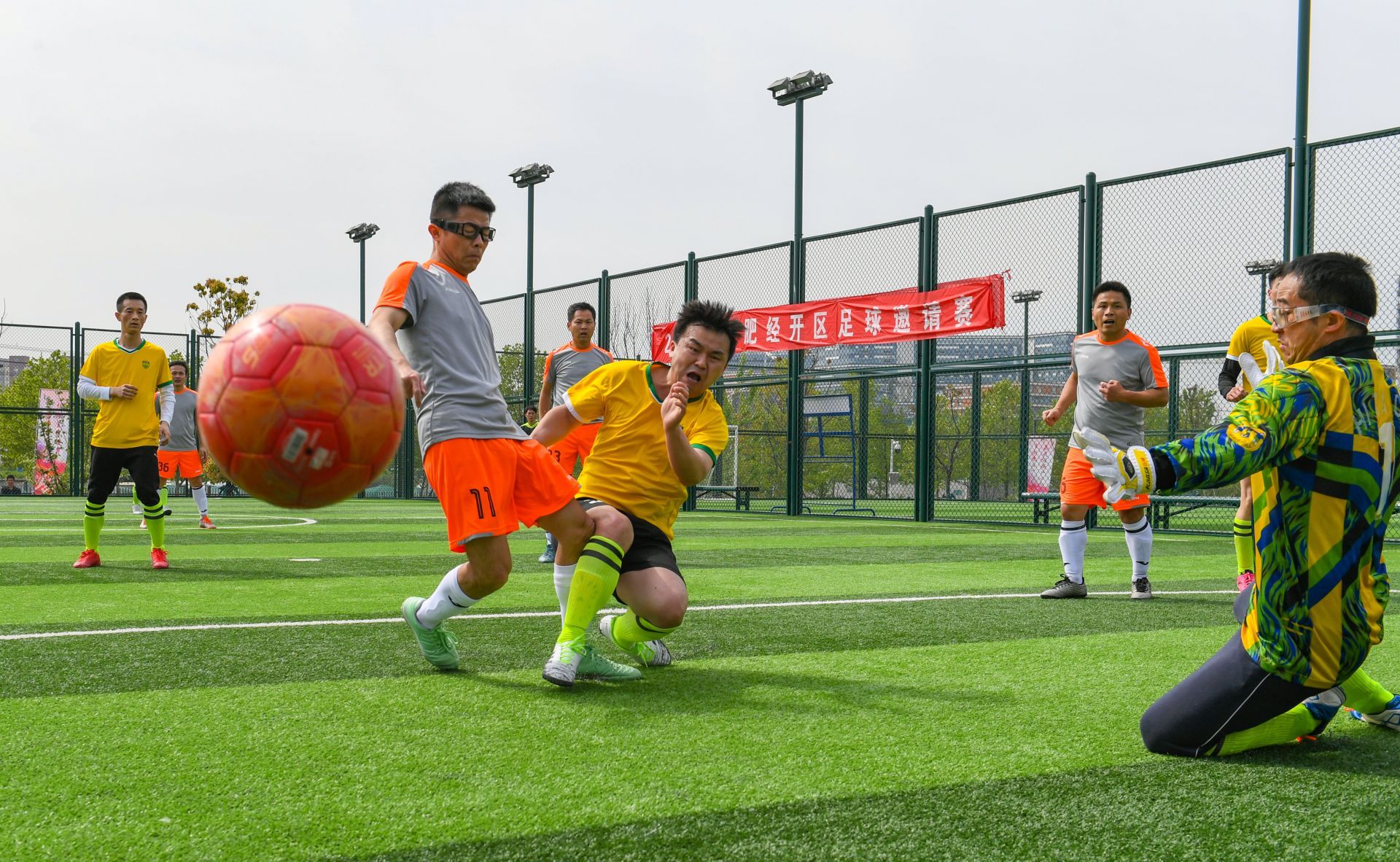 喜迎建*党**百年强健全民体魄｜合肥南艳湖全民健身中心摄影大赛圆满落幕