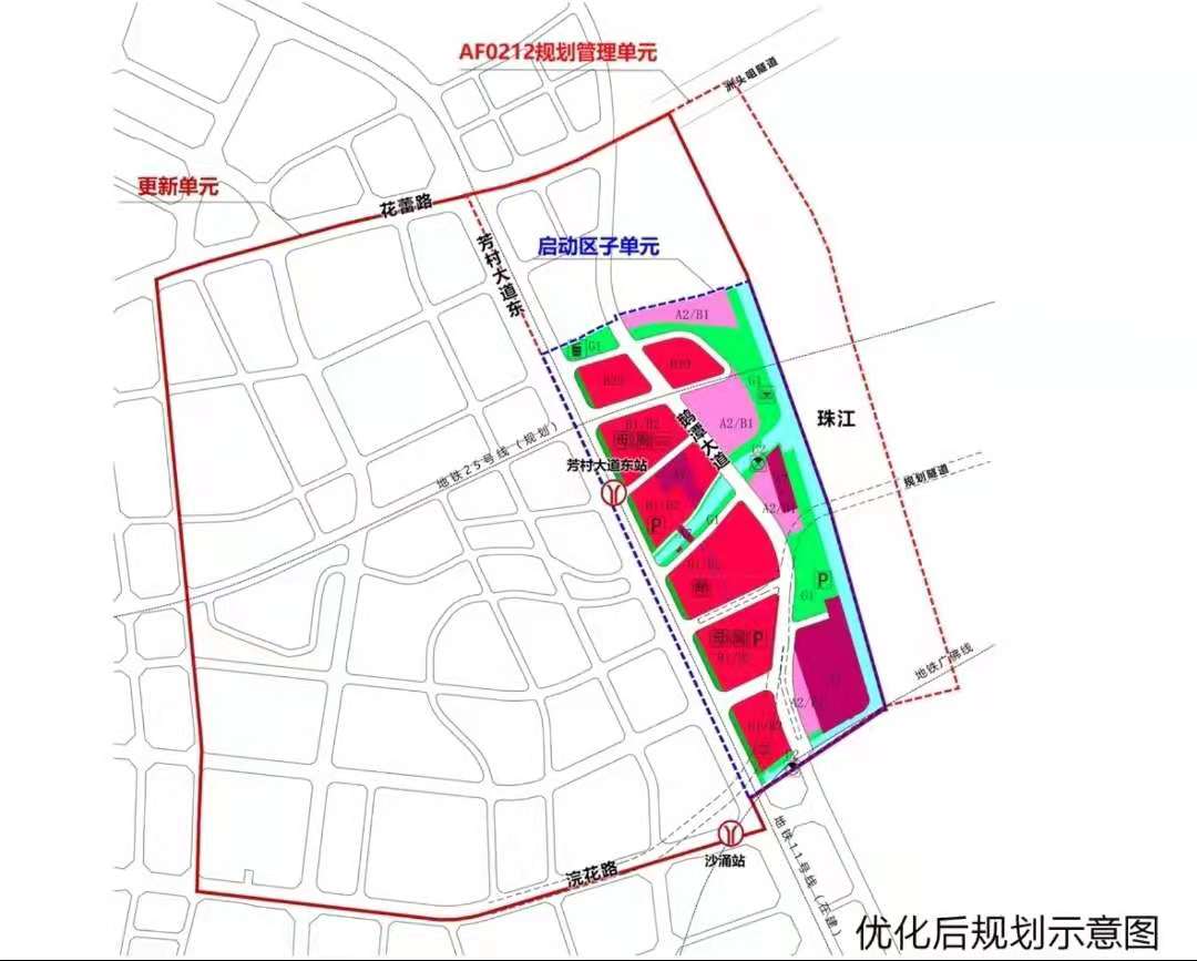 荔湾区聚龙湾最新情况,广州荔湾区聚龙湾最新消息