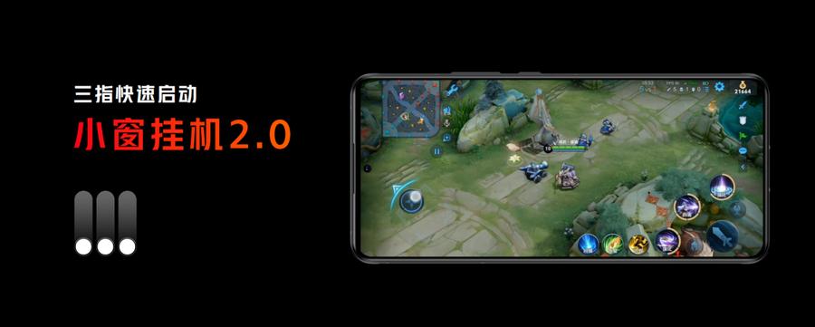 腾讯红魔6手机新品,游戏党红魔手机600元左右的怎么选