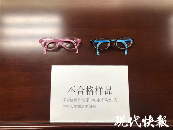 童鞋抽检上黑榜,童鞋江苏抽检