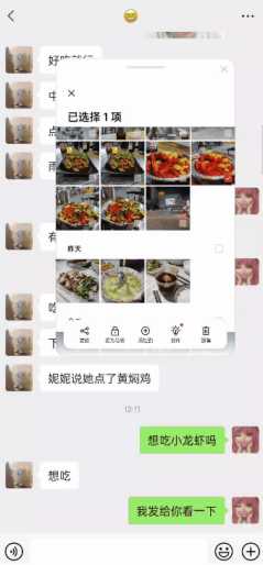 opporeno6有什么隐藏功能,opporeno6实用功能