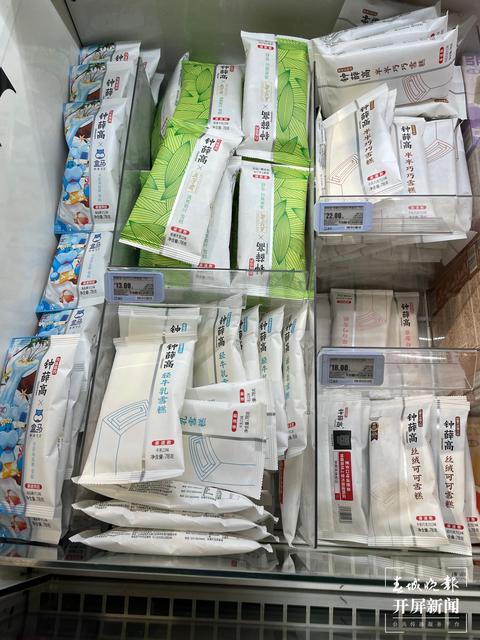 5毛的雪糕已难觅,10多元一支变得普遍……昆明市民大呼失去雪糕自由