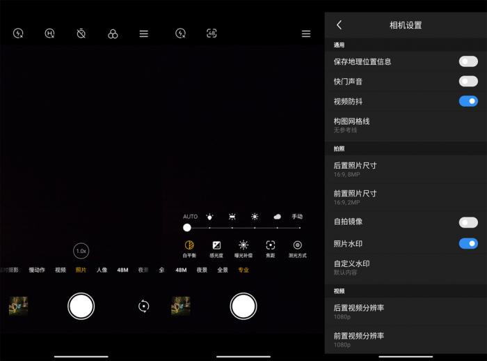酷派cool20pro和opporeno6pro5g,酷派cool20手机使用感