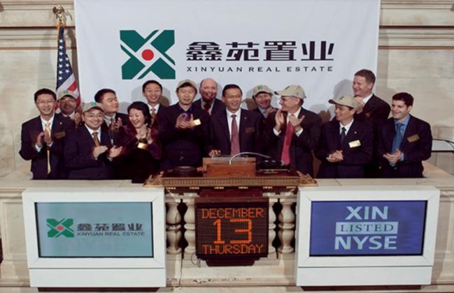 鑫苑任性玩高周转“走钢丝”，多年口碑被维权消耗殆尽