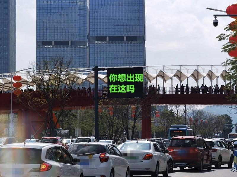 深圳交警在线办理违章,深圳交警线上办理罚款