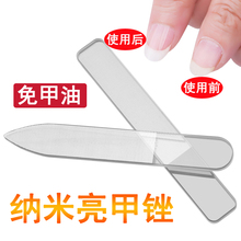 v空凉山金星psp,天步巴中高温漆，大连皮靴男韩版，嘉久发l公司