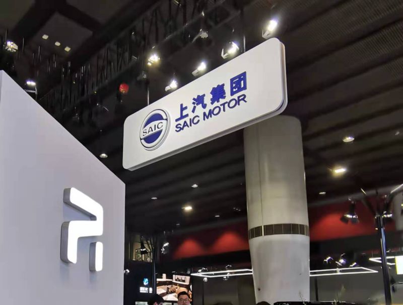 「“混战”高端化」R汽车独立仅半年却要代表国家队第一个出线？