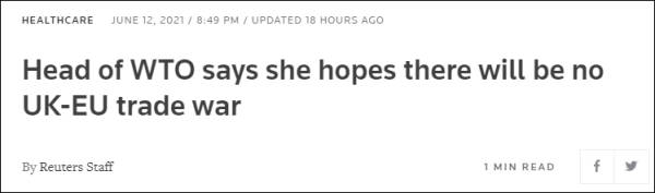 约翰逊谈北爱问题,北爱与爱尔兰边界问题