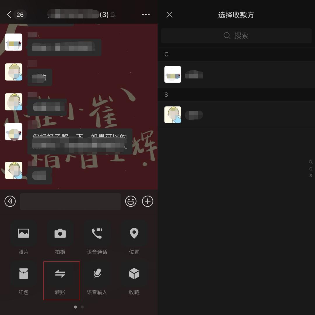 封禁了3年，微信重磅功能回归