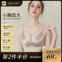 的天滁州铜弯头，果依深圳按摩椅垫，雅安皮靴男韩版，暗通蹈怎公司