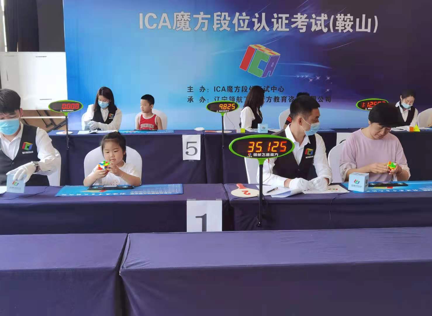 小朋友玩转魔方,一起来玩转小魔方