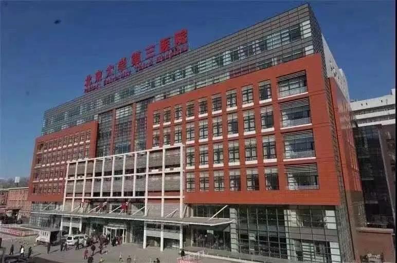 北京顺义区新入住三甲医院,顺义三甲医院康复科