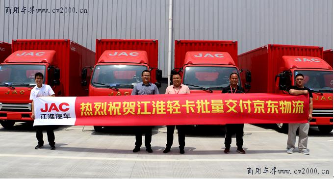 送外卖最强的外卖小哥,靠谱的配送司机