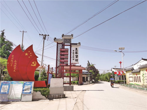 宝鸡红色故事丨热血丹心铸丰碑，革命烈士马德、余政的英雄事迹