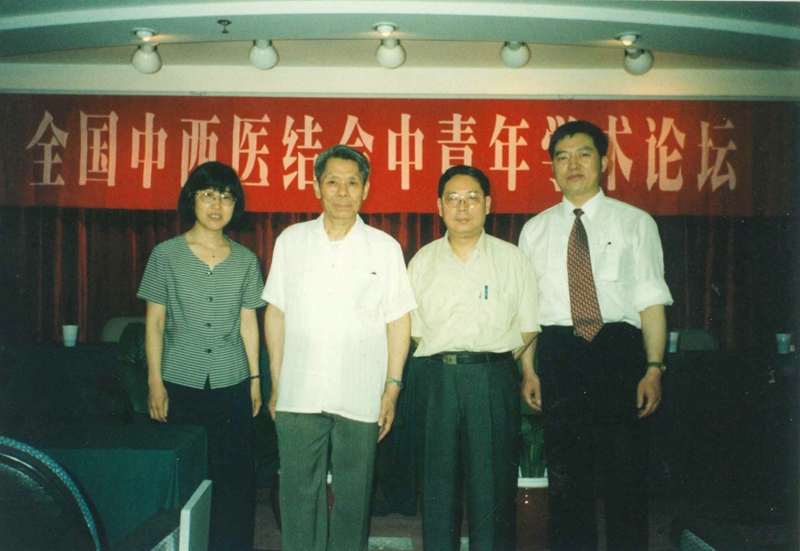 涓哄尰涔嬮亾棣栧綋姝e績,涓哄尰涔嬮亾蹇呭厛姝e繁