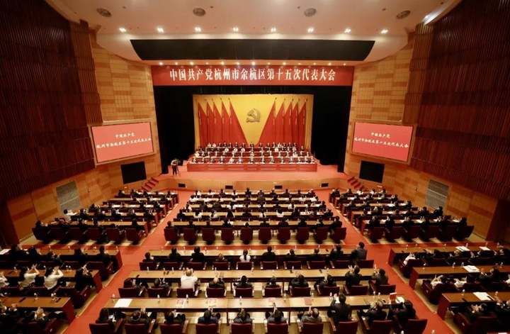 杭州余杭区经济怎么样,浙江省杭州市余杭区怎么样