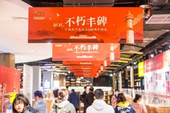 沈阳今天什么日子,沈阳今天人多吗