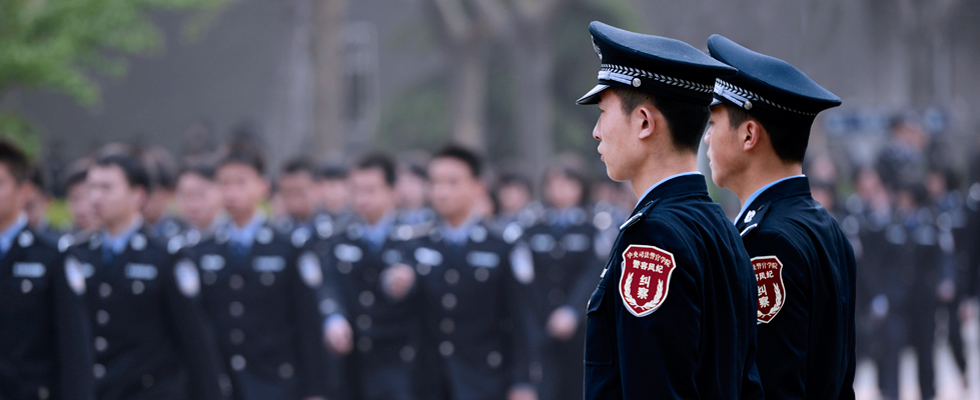 海南省高考报考公安院校需要条件,中央司法警官学院海南录取分数线