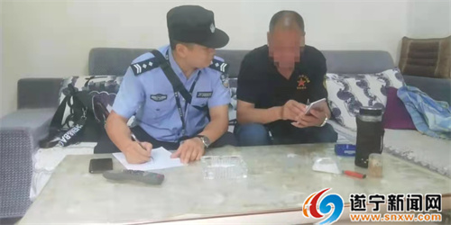 遂宁市射洪市电信诈骗公布,射洪境外电信诈骗