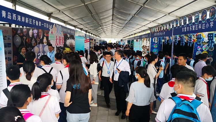 科达小学海洋意识教育在全省“向海而生”蓝色海洋教育活动中进行成果展示