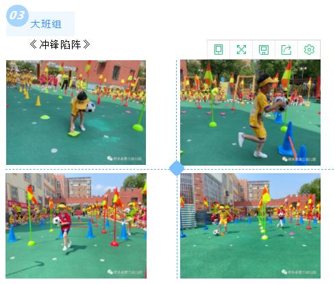 修水县第四届青少年校园足球联赛,玩转小足球
