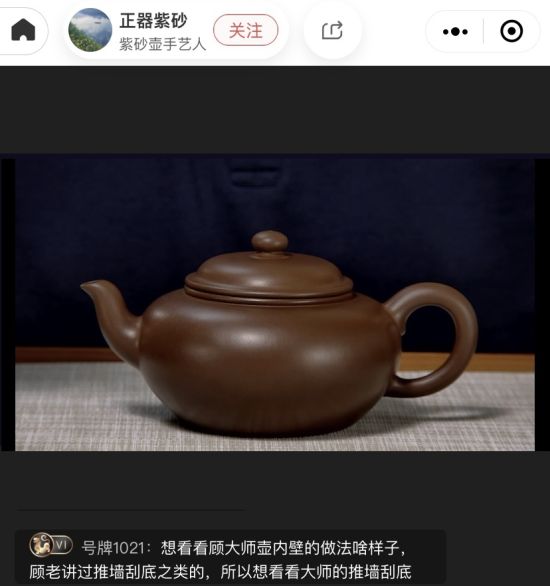 产业链供给链创新链,产业链创新链