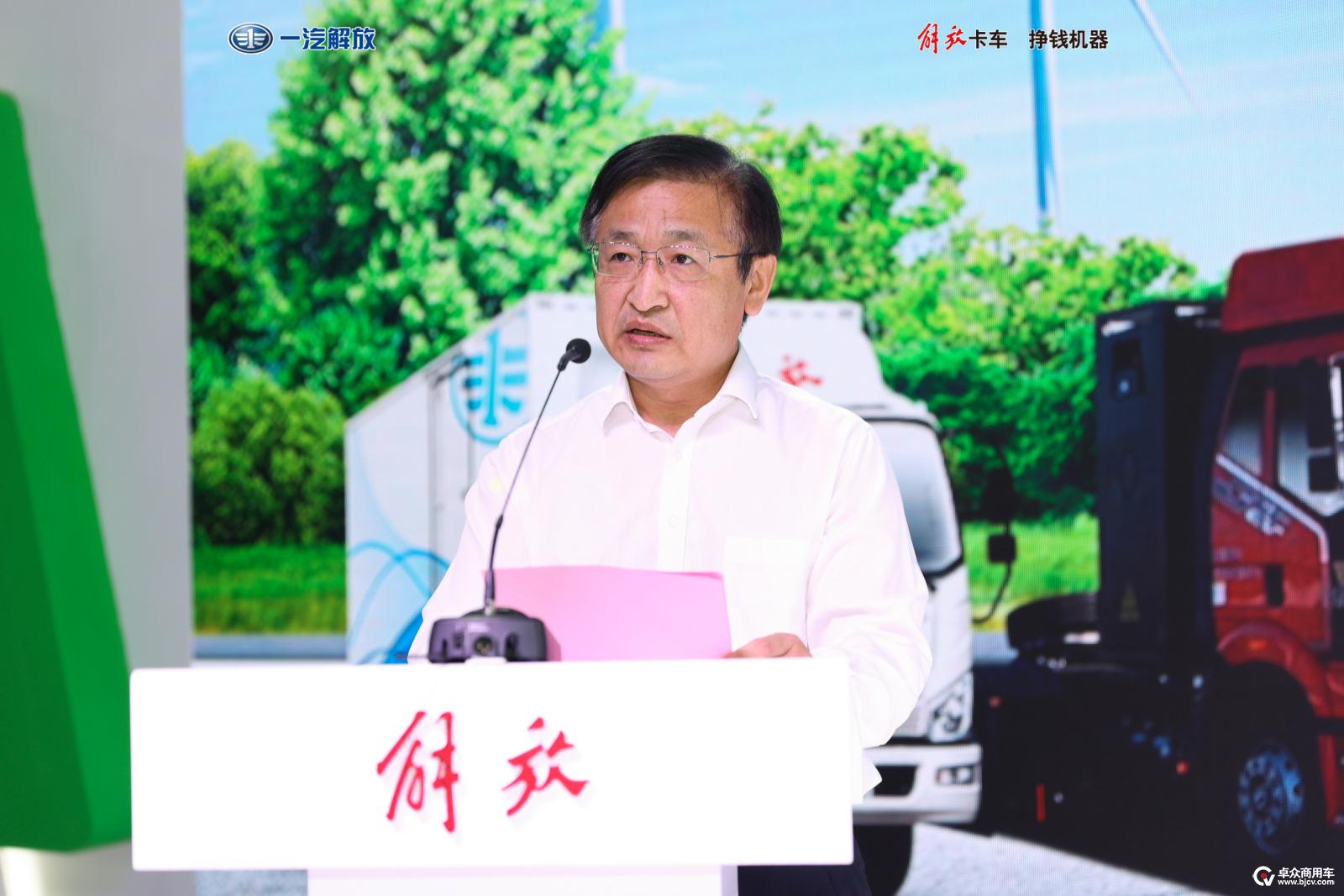 驭势创领共筑蓝途！一汽解放携5款新车参加南京第34届世界电动车展