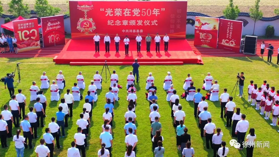 书记与县长,书记每周工作安排