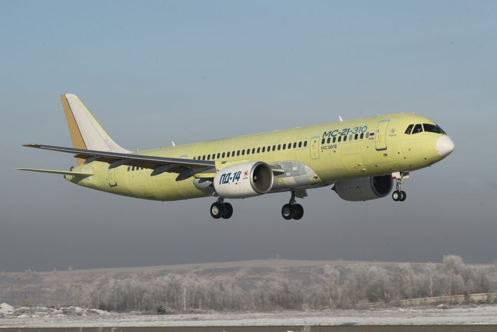 俄罗斯mc21客机什么水平,俄罗斯客机mc-21性能