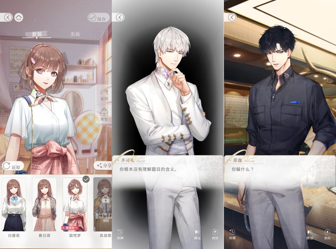 腾讯qq新机制,腾讯qq最新手机版