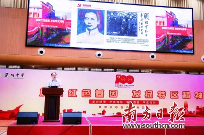 深圳中学满怀希望,深圳中学引体向上